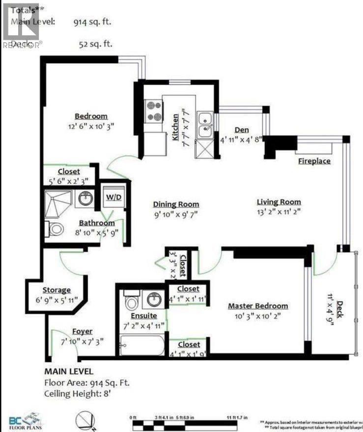 1328 W Pender Street, Vancouver, British Columbia  V6E 3M5 - Photo 26 - R3104243