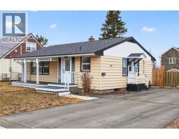 33 Hows Crescent, moncton, New Brunswick