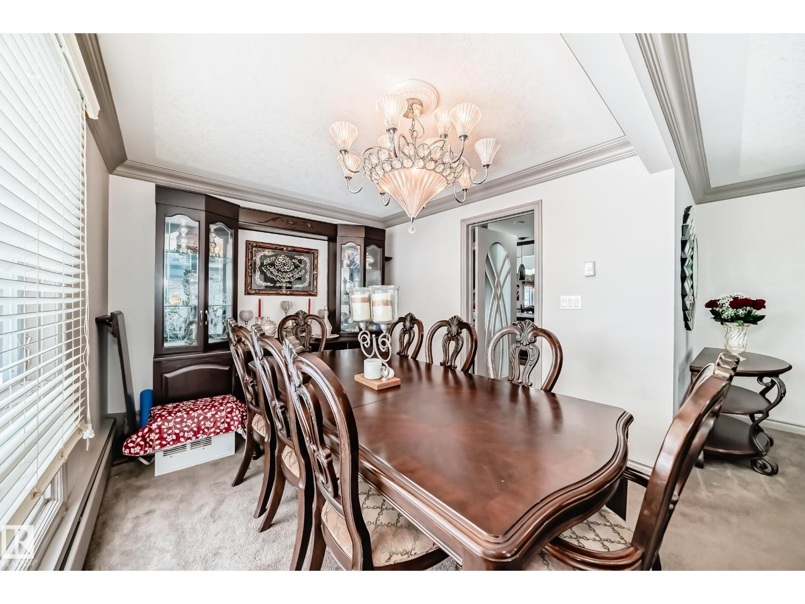 12131 101 Street Nw Nw, Edmonton, Alberta  T5G 2C2 - Photo 21 - E4479064