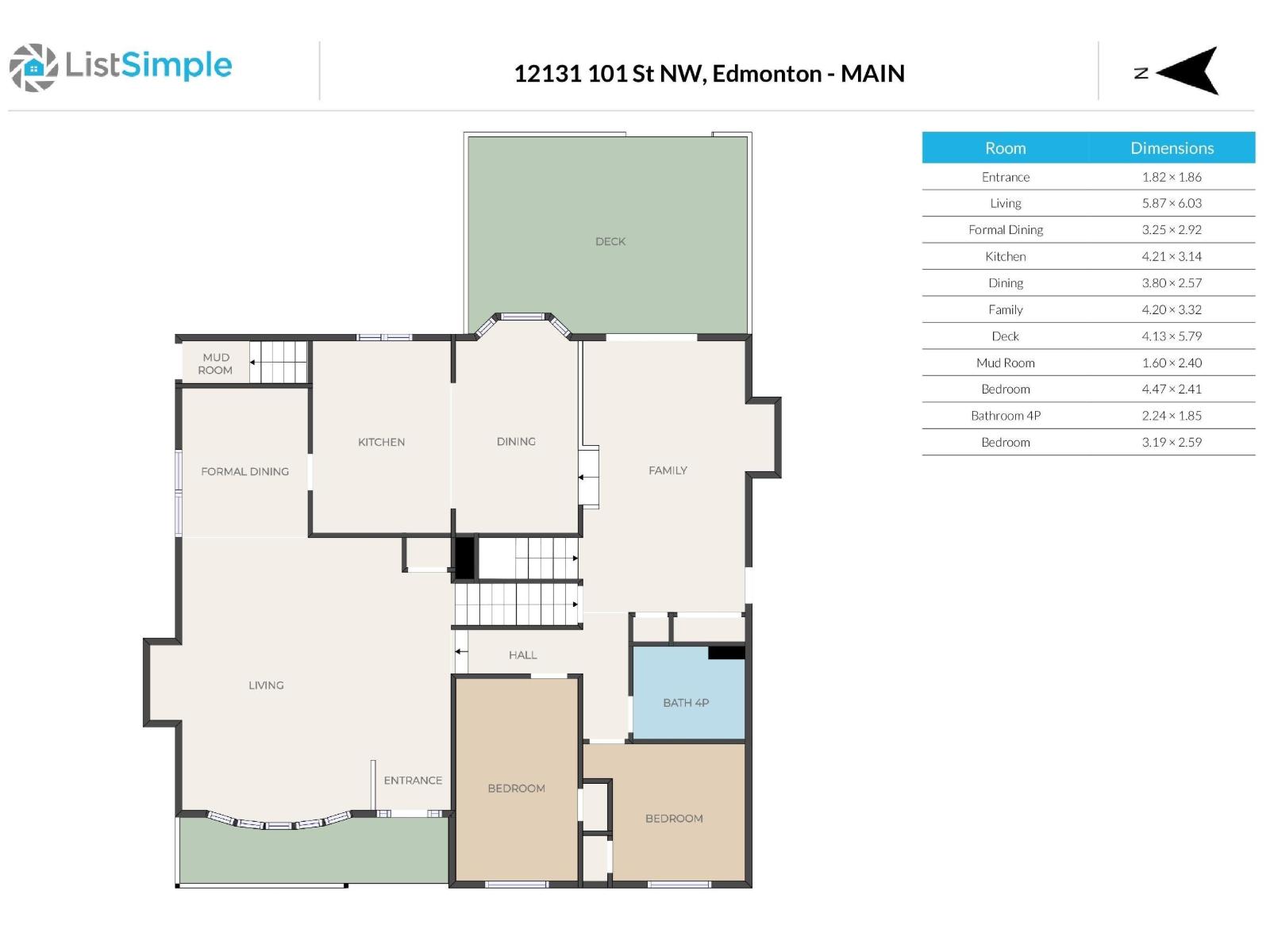 12131 101 Street Nw Nw, Edmonton, Alberta  T5G 2C2 - Photo 74 - E4479064
