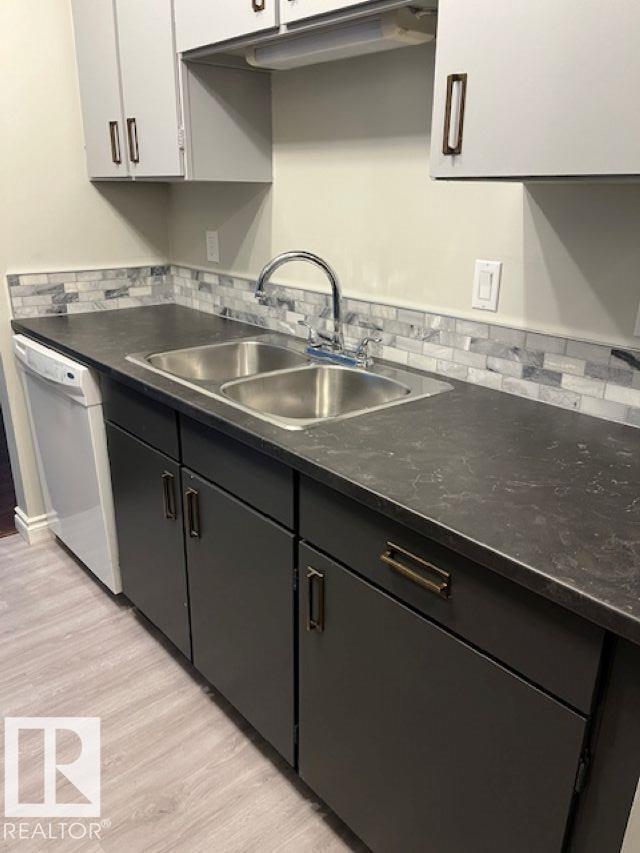 #4 10836 116 St Nw, Edmonton, Alberta  T5H 3M3 - Photo 4 - E4478286