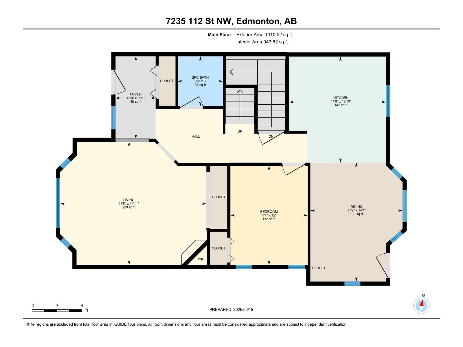 7235 112 St Nw, Edmonton, Alberta  T6G 1J4 - Photo 36 - E4479298