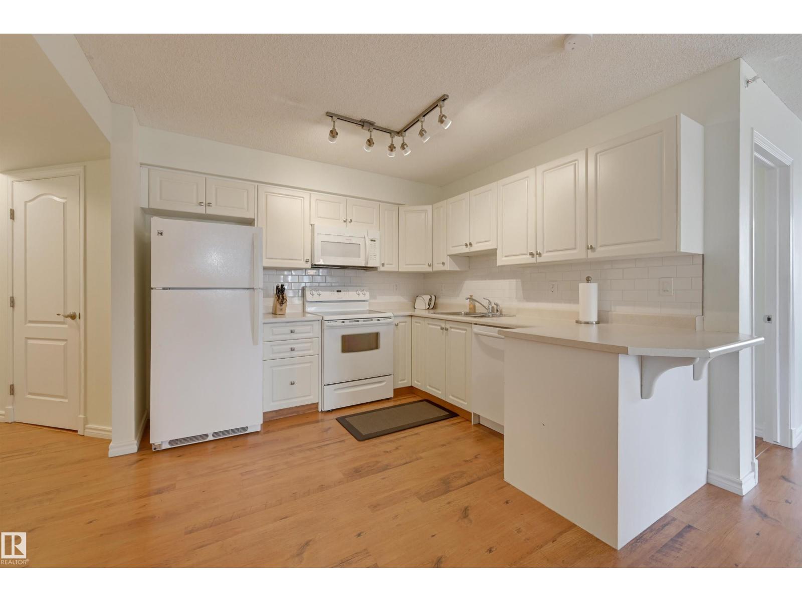 #501 10649 Saskatchewan Dr Nw, Edmonton, Alberta  T6E 6S8 - Photo 2 - E4479299