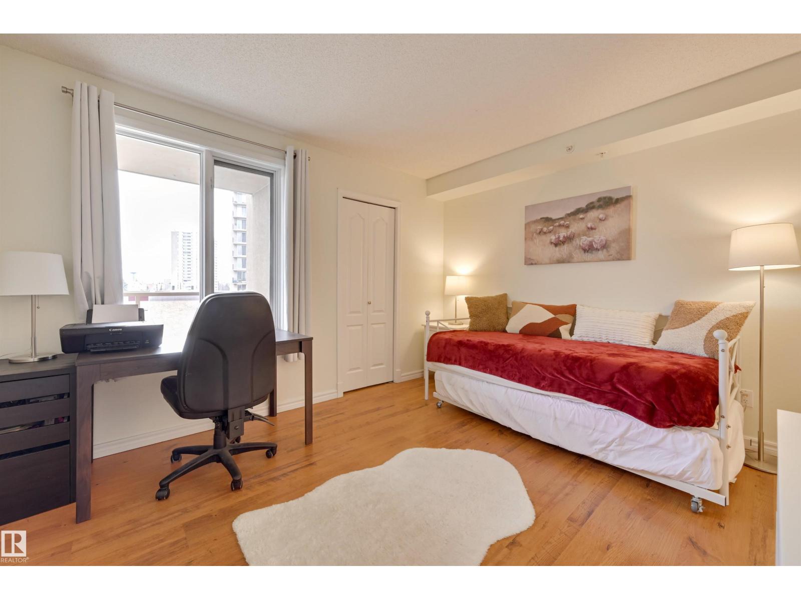 #501 10649 Saskatchewan Dr Nw, Edmonton, Alberta  T6E 6S8 - Photo 29 - E4479299