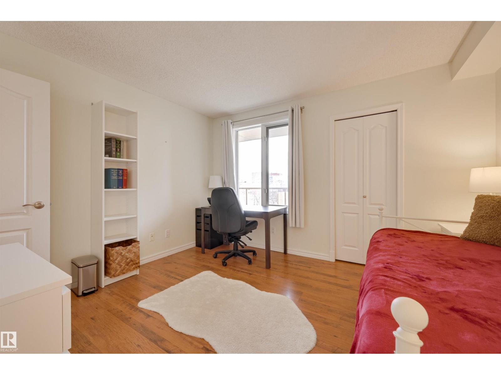 #501 10649 Saskatchewan Dr Nw, Edmonton, Alberta  T6E 6S8 - Photo 30 - E4479299