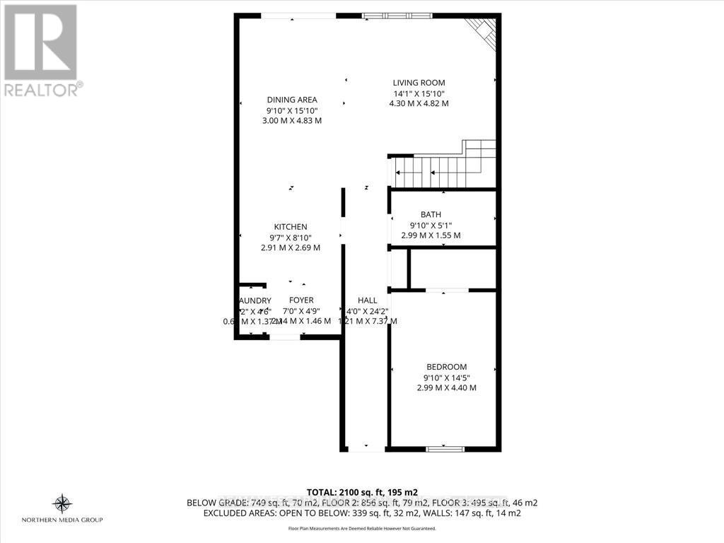 4112 Boysenberry Court, Lincoln (Lincoln-Jordan/vineland), Ontario  L0R 2C0 - Photo 31 - X12478799