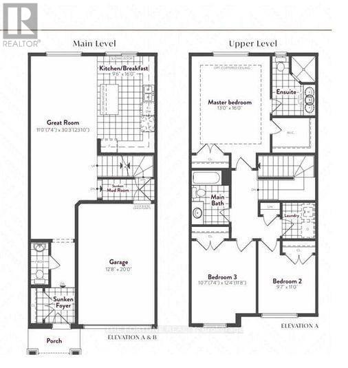 15 Mackenzie Street, Southgate, Ontario  N0C 1B0 - Photo 20 - X12777276