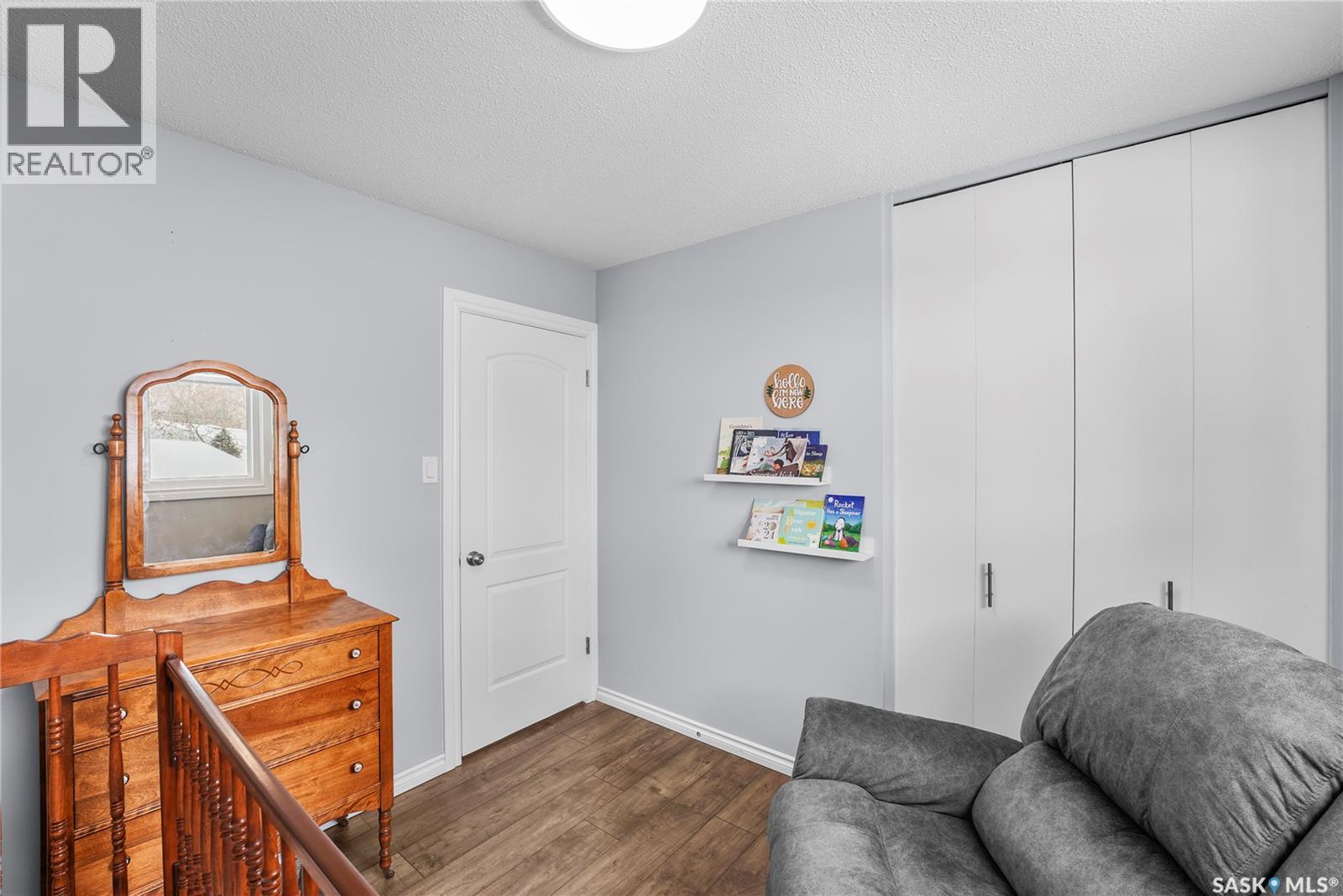 60 Empress Drive, Regina, Saskatchewan  S4T 6M5 - Photo 19 - SK031428