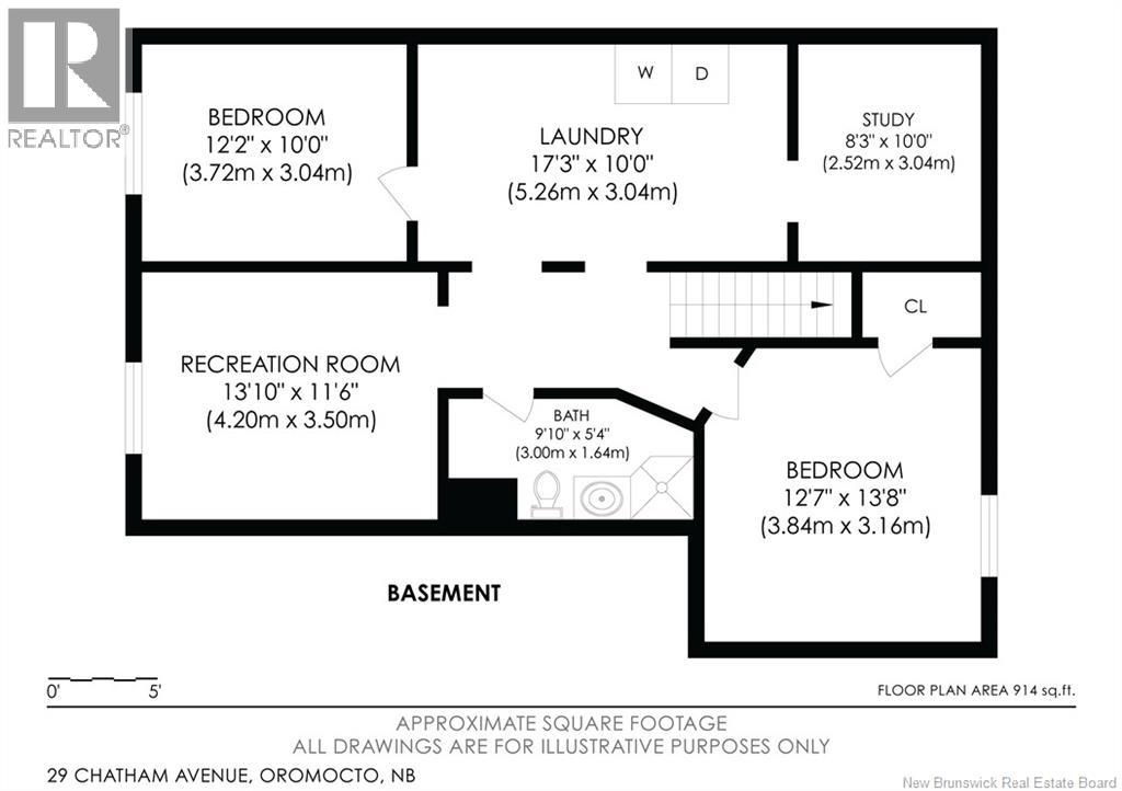 29 Chatham Avenue, Oromocto, New Brunswick  E2V 4N7 - Photo 44 - NB135849