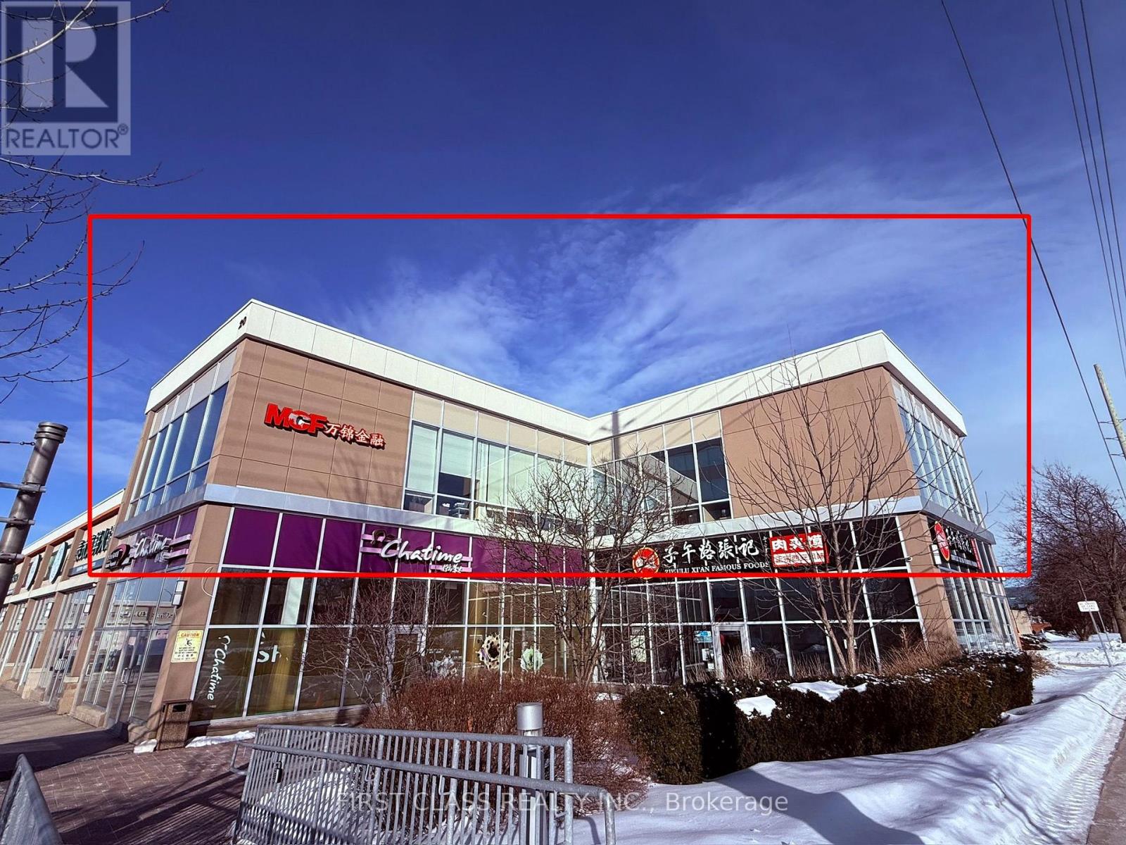 201 - 20 GIBSON DRIVE, Markham, Ontario