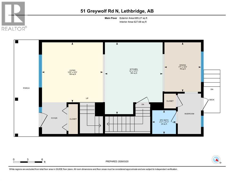 51 Greywolf Road N, Lethbridge, Alberta  T1H 7E8 - Photo 33 - A2295178