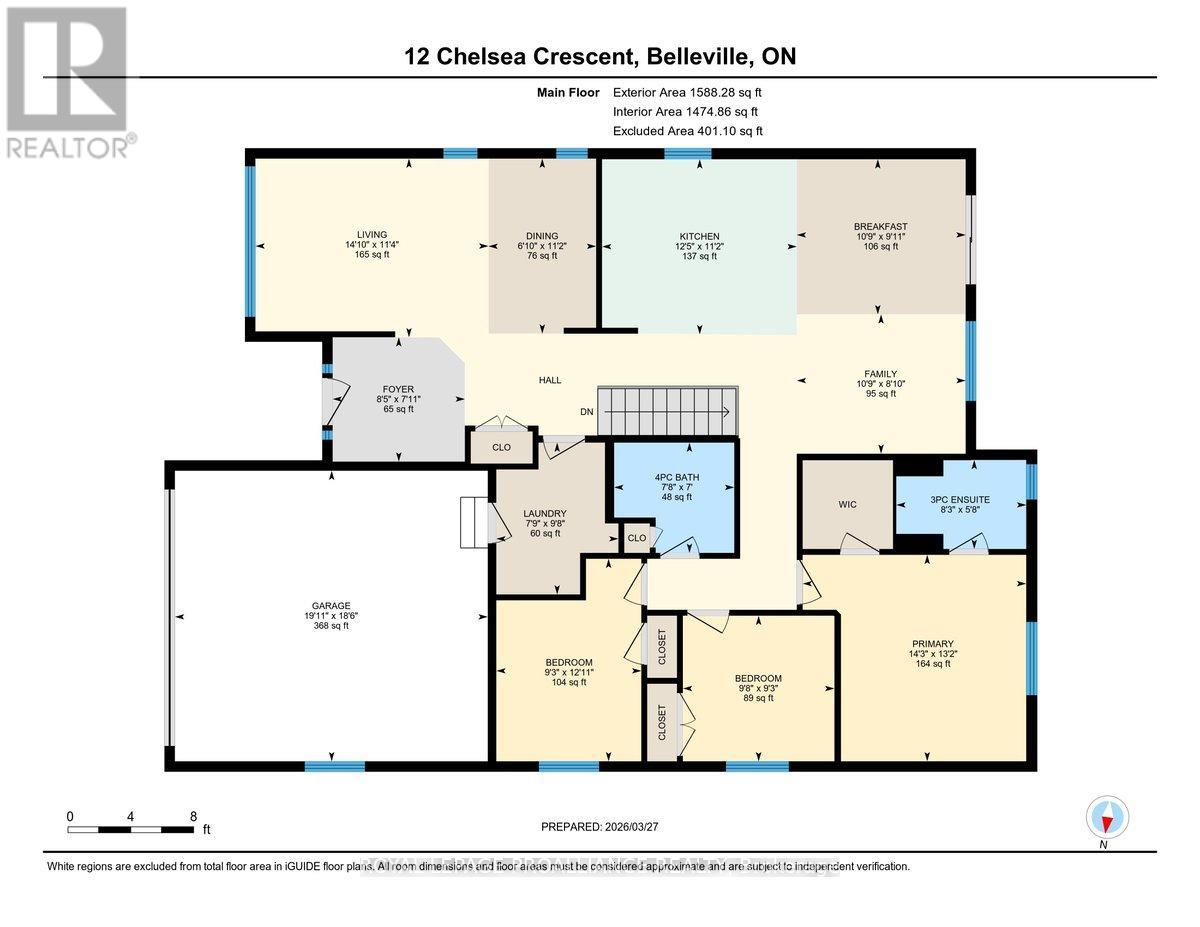 12 Chelsea Crescent, Belleville, Ontario  K8N 4Z5 - Photo 31 - X12929550