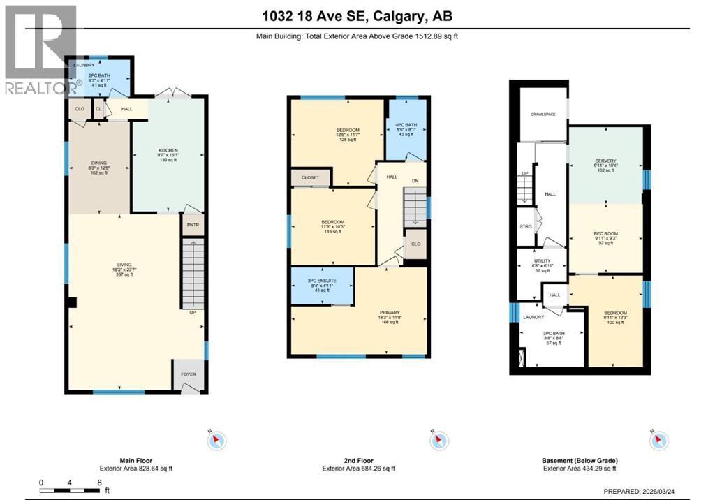 1032 18 Avenue SE, Calgary, Alberta  T2G 1L6 - Photo 39 - A2296019
