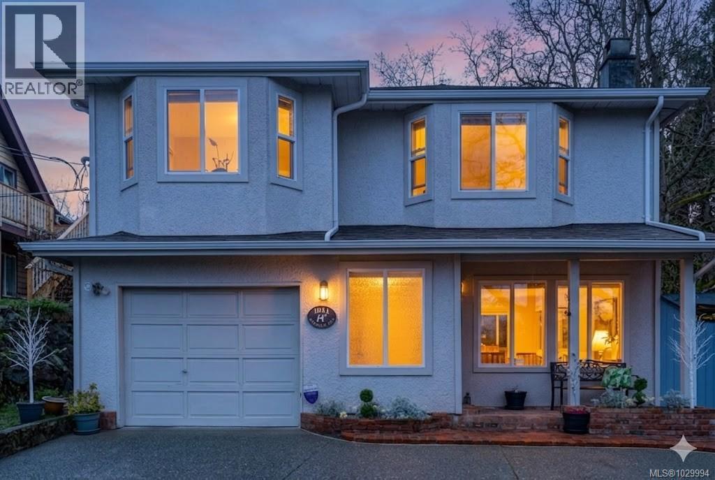 1041 Belmont Ave, Victoria, British Columbia