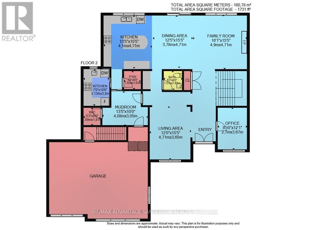 72 Arrowwood Path, Middlesex Centre, Ontario  N0M 2A0 - Photo 2 - X12929674