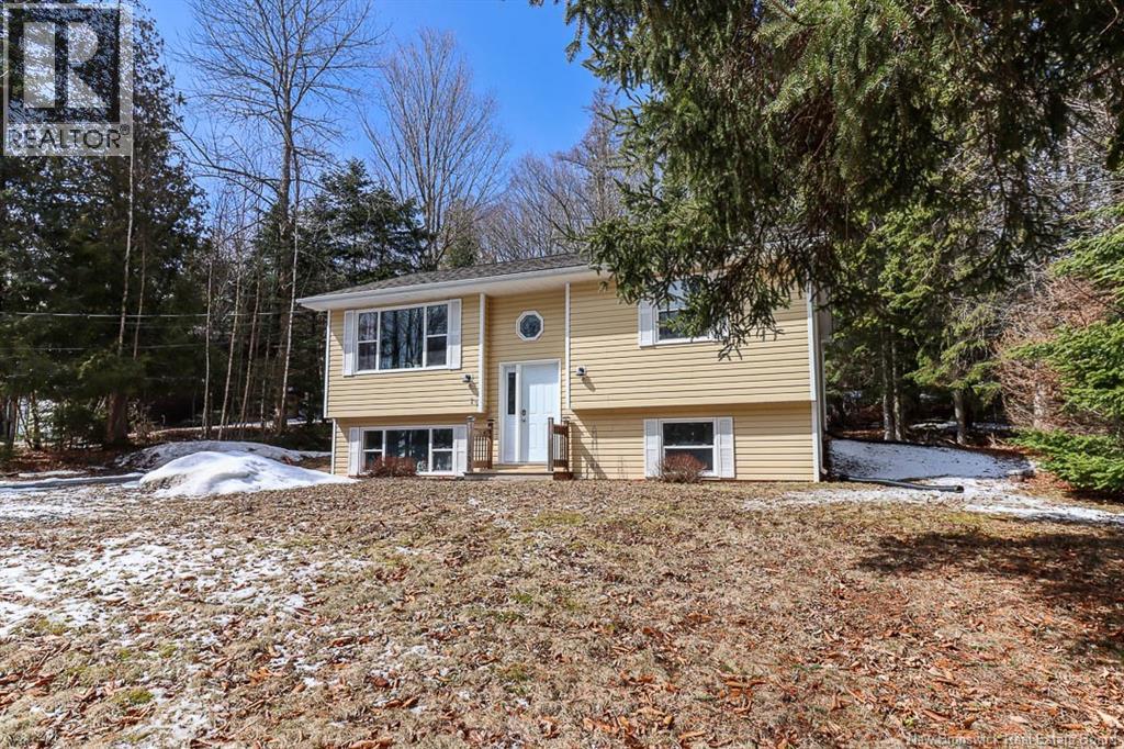 19 Leeswood Drive, Quispamsis, New Brunswick  E2G 1N1 - Photo 44 - NB135955