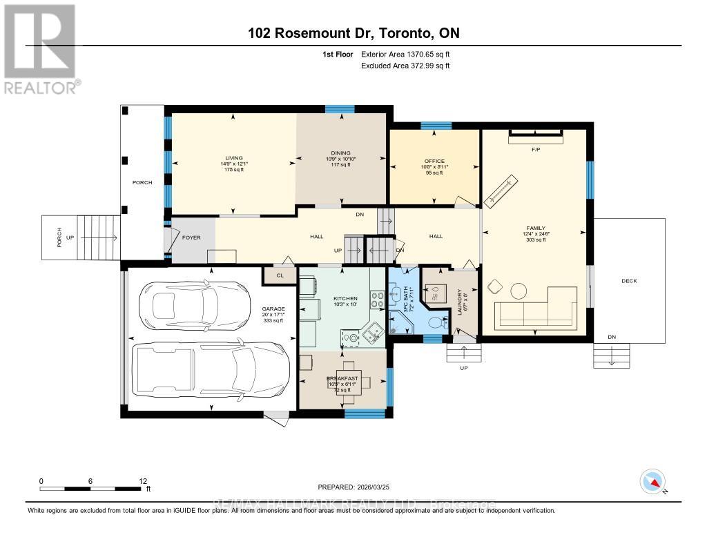 102 Rosemount Drive, Toronto, Ontario  M1K 2X3 - Photo 47 - E12929690