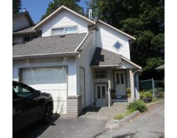 43 32361 MCRAE AVENUE, Mission, British Columbia