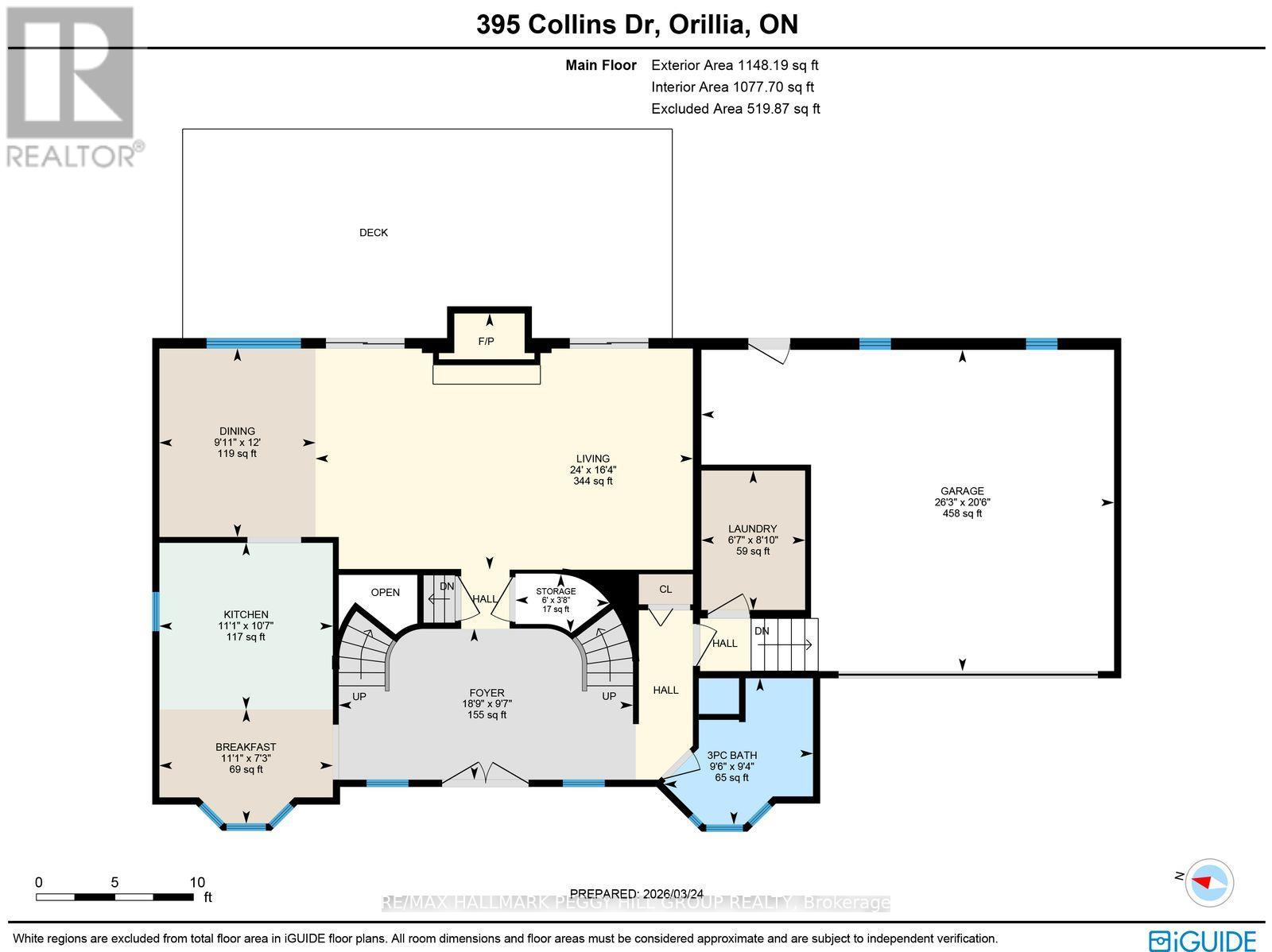 395 Collins Drive, Orillia, Ontario  L3V 1E6 - Photo 27 - S12929978