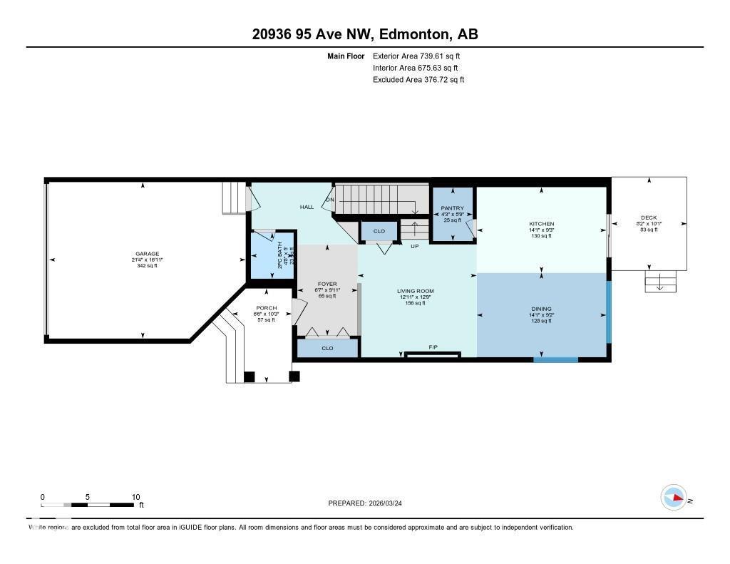 20936 95 Av Nw, Edmonton, Alberta  T5T 7J6 - Photo 53 - E4479292