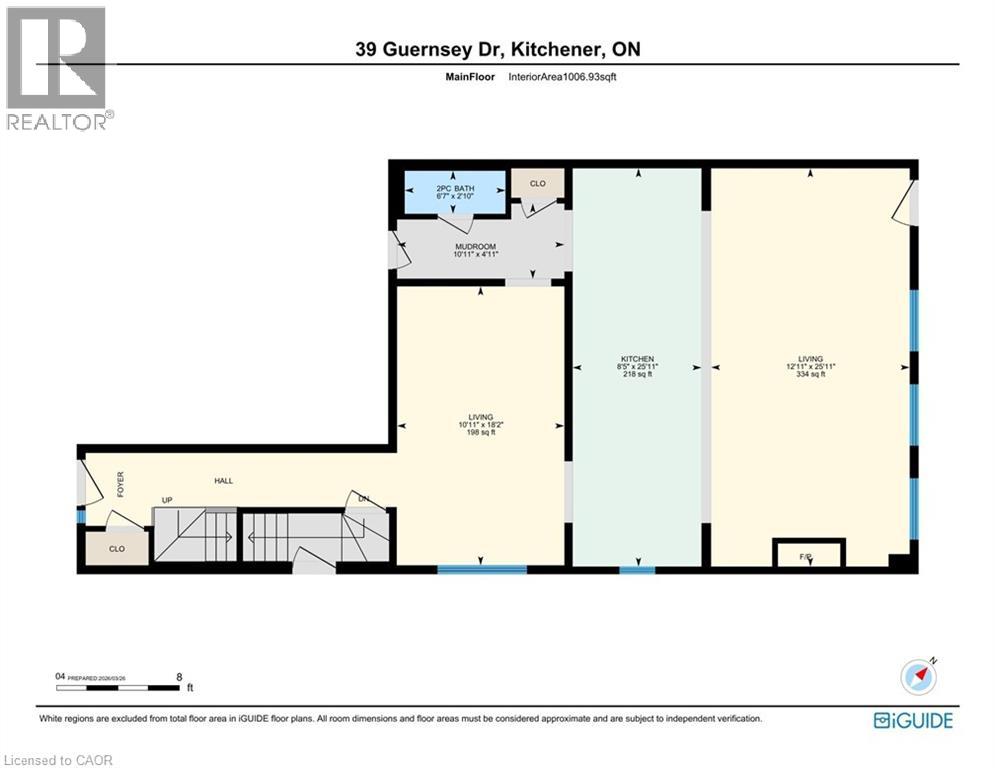 39 Guernsey Drive, Kitchener, Ontario  N2R 0T7 - Photo 49 - 40814689