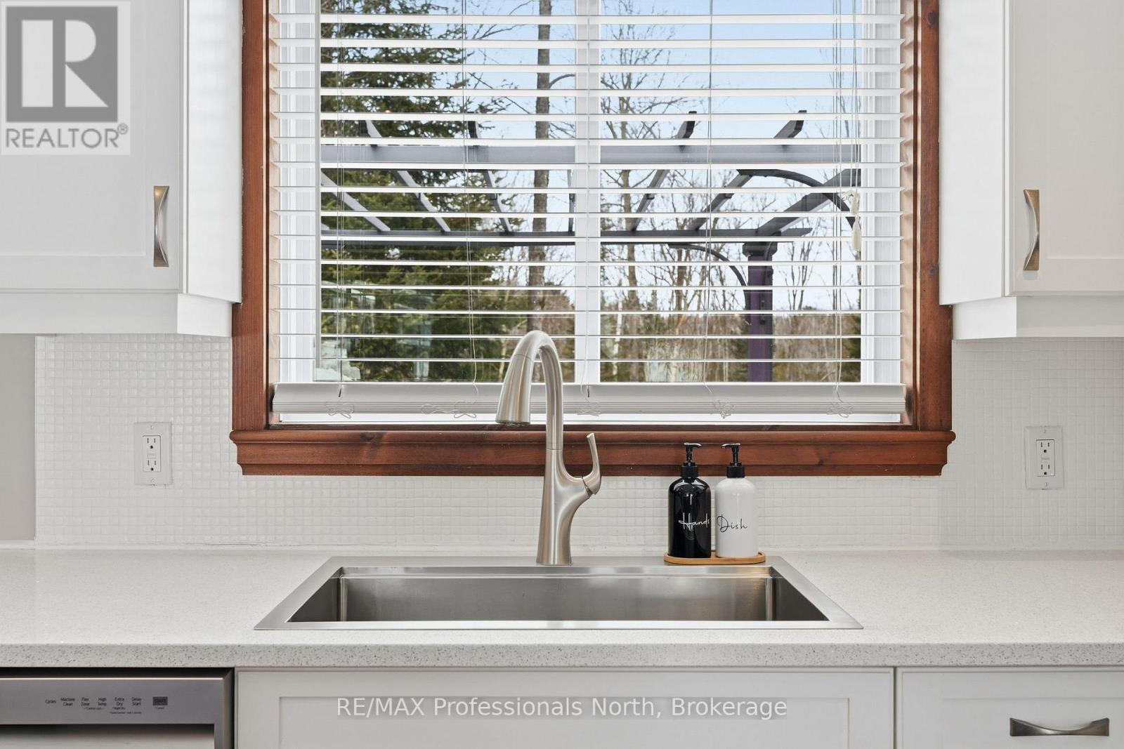 230 Townline Road W Road, Huntsville, Ontario  P1H 1S7 - Photo 15 - X12930100