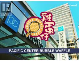 <div class="price">$688,000</div> 701 W Georgia Street, Vancouver<br><div style="margin-bottom:8px;"><small>Grand Central Realty</small></div>