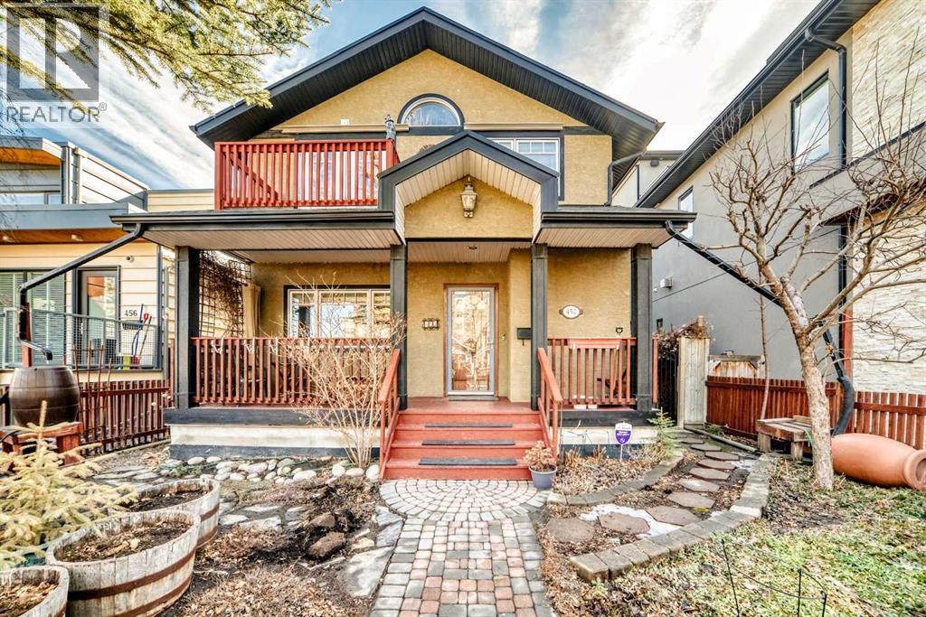 452 13 Street Nw, Calgary, Alberta  T2N 1Z2 - Photo 47 - A2294833