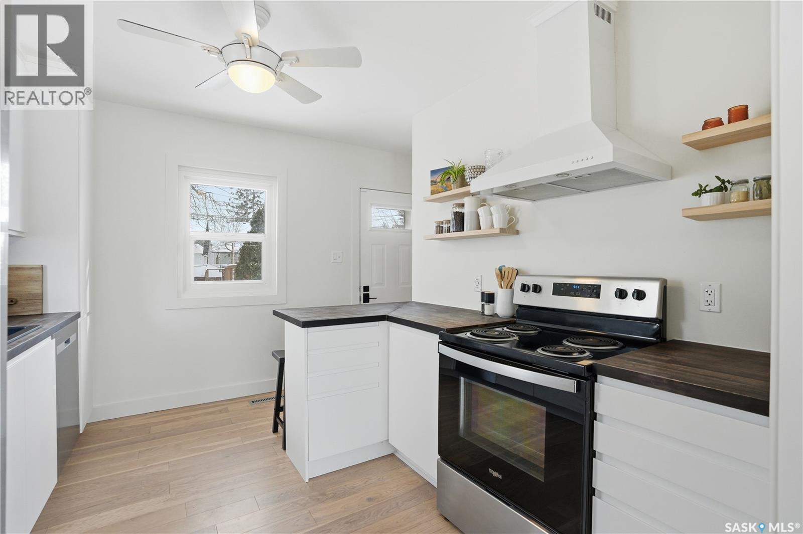 218 Ash Street E, Saskatoon, Saskatchewan  S7J 0K1 - Photo 6 - SK031358