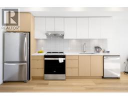 302 37994 2ND AVENUE, Squamish, British Columbia