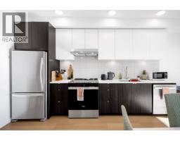 306 37994 2ND AVENUE, Squamish, British Columbia