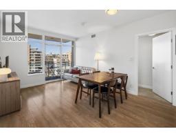 1209 111 E 1ST AVENUE, Vancouver, British Columbia