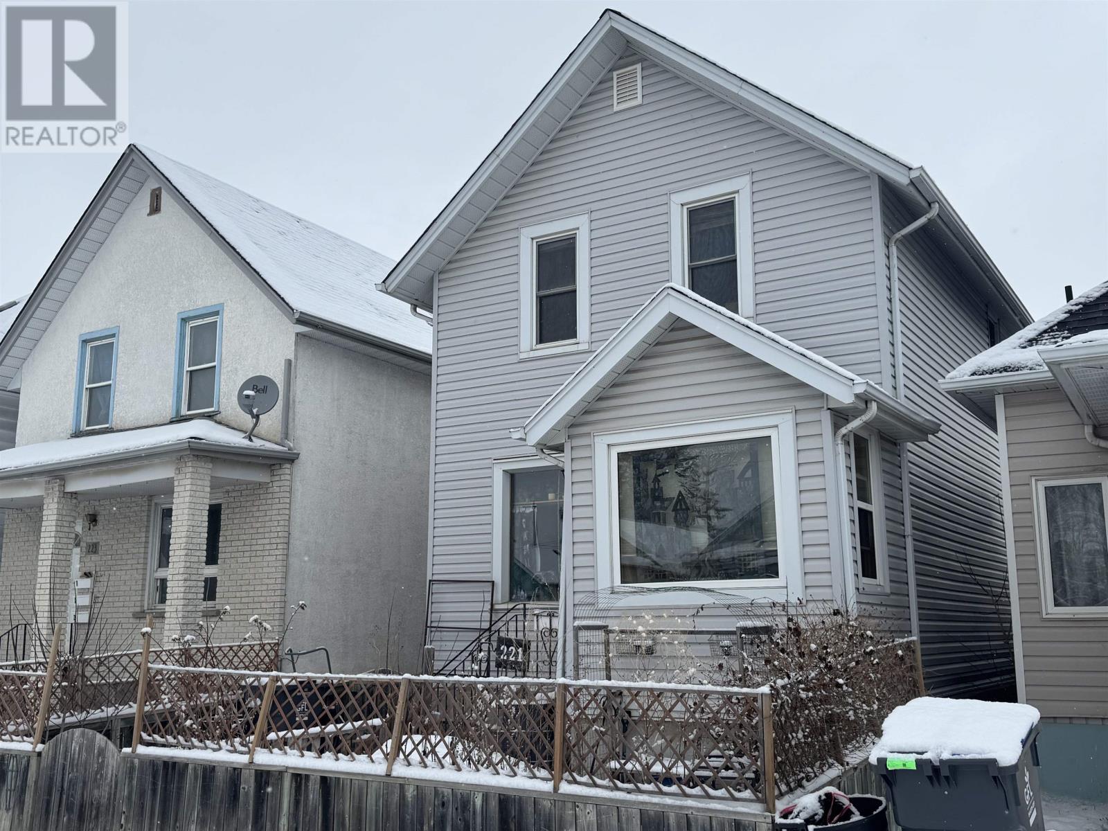 221 Heron Street, Thunder Bay, Ontario  P7C 2M4 - Photo 4 - TB2600478