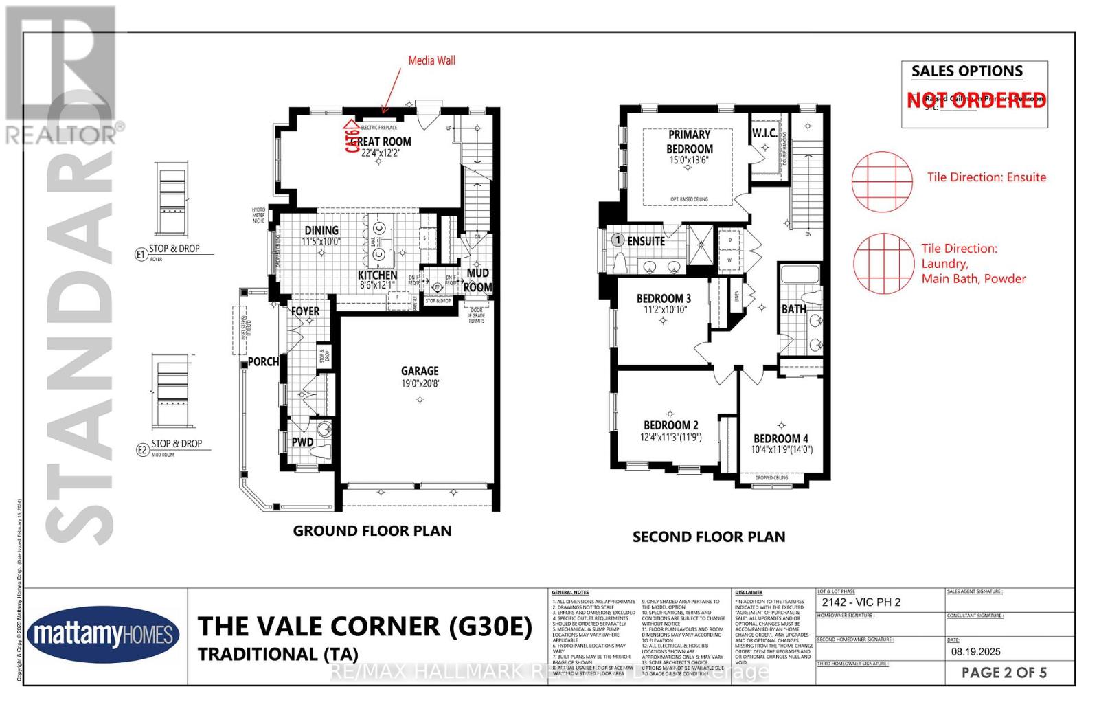 113 Mcbride Trail, Barrie, Ontario  L9J 1A2 - Photo 3 - S12930716