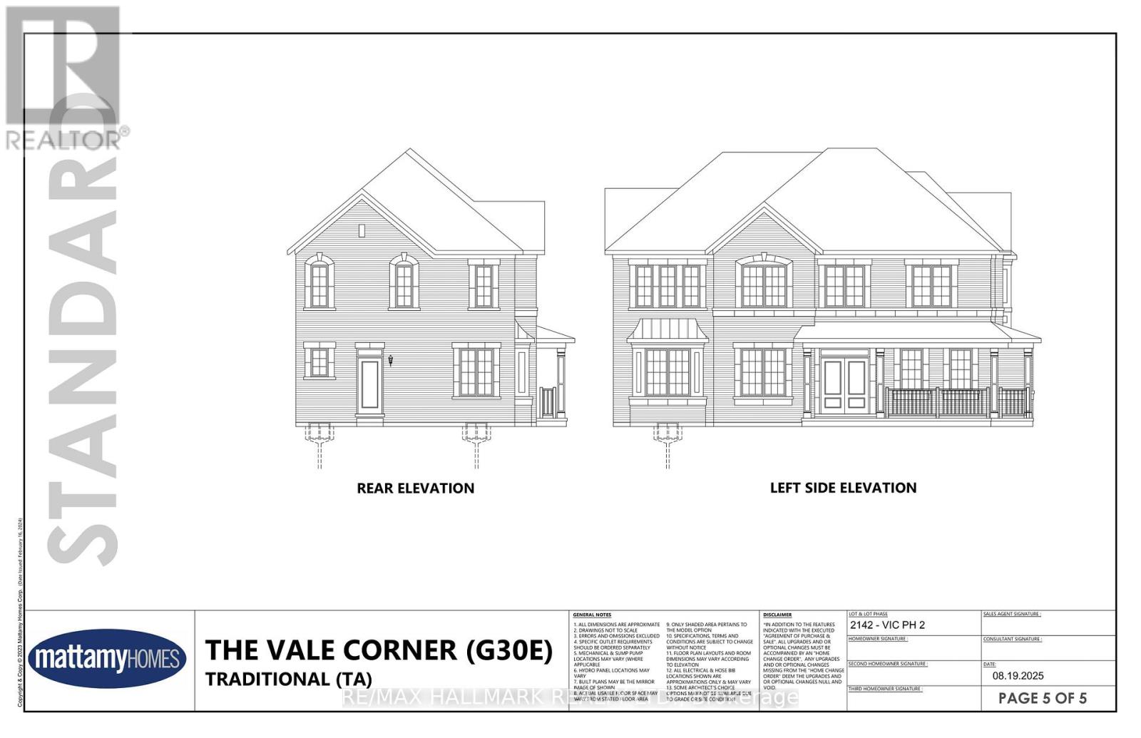 113 Mcbride Trail, Barrie, Ontario  L9J 1A2 - Photo 6 - S12930716