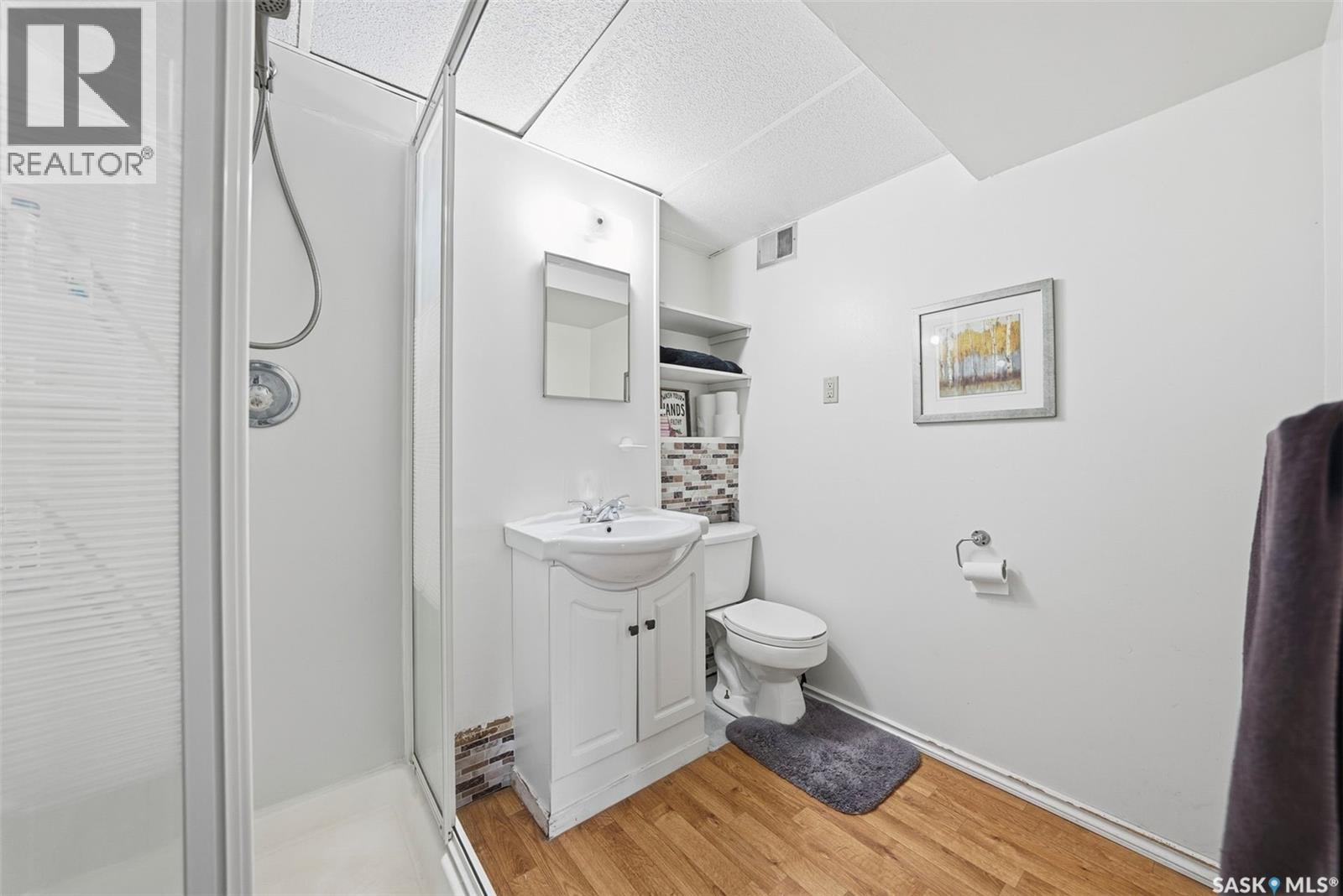 115 Cypress Court, Saskatoon, Saskatchewan  S7K 5C3 - Photo 21 - SK031470