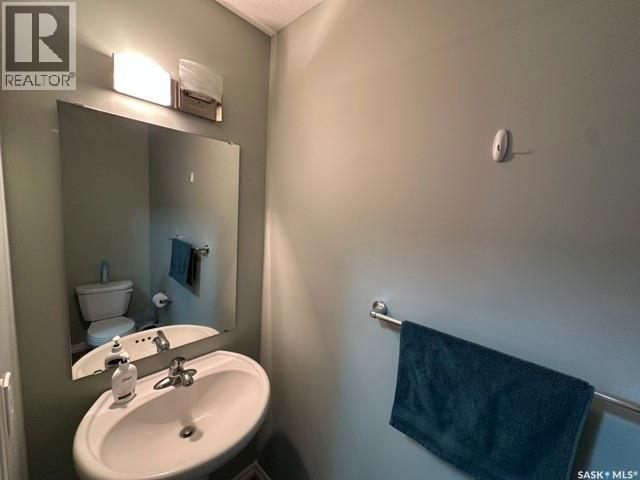 4542 Harbour Landing Drive, Regina, Saskatchewan  S4W 0C1 - Photo 9 - SK031431