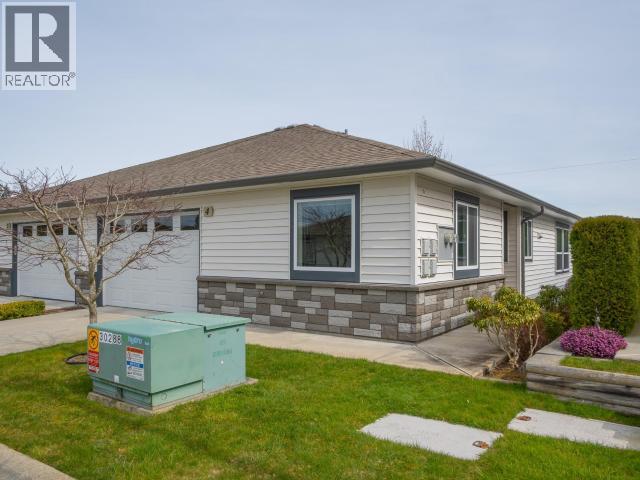 4-4415 Manson Ave, Powell River, British Columbia   - Photo 28 - 19734