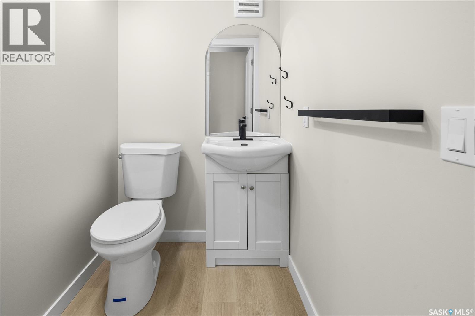 2150 Elliott Street, Regina, Saskatchewan  S4N 3H2 - Photo 11 - SK031430