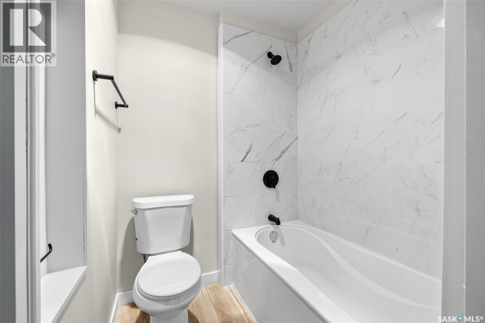 2150 Elliott Street, Regina, Saskatchewan  S4N 3H2 - Photo 17 - SK031430