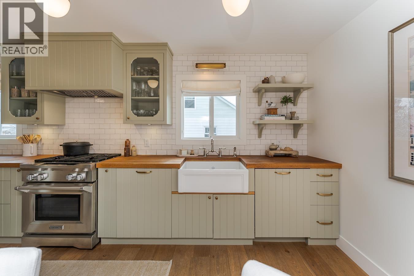 1150 Burden Street, Prince George, British Columbia  V2M 2J2 - Photo 4 - R3104367