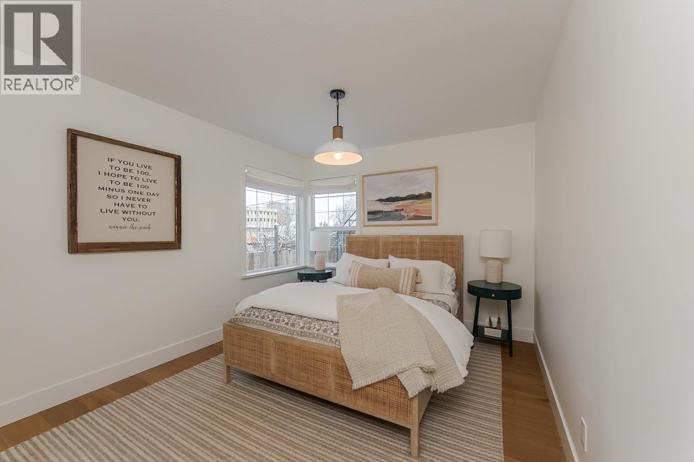 1150 Burden Street, Prince George, British Columbia  V2M 2J2 - Photo 9 - R3104367