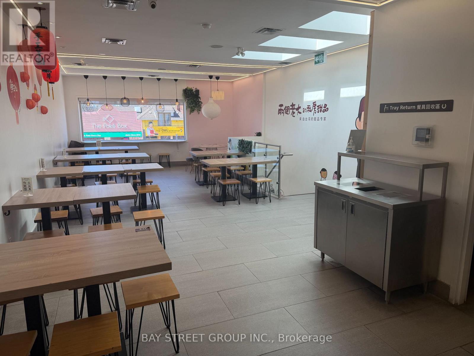 5315 Yonge Street, Toronto, Ontario  M2N 5R4 - Photo 5 - C12931288