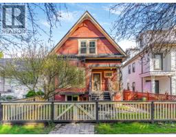 <div class="price">$3,489,000</div> 4446 Quebec Street, Vancouver<br><div style="margin-bottom:8px;"><small>Macdonald Realty</small></div><div class='bed_bath'>6 Bed | 5 Bath</div>