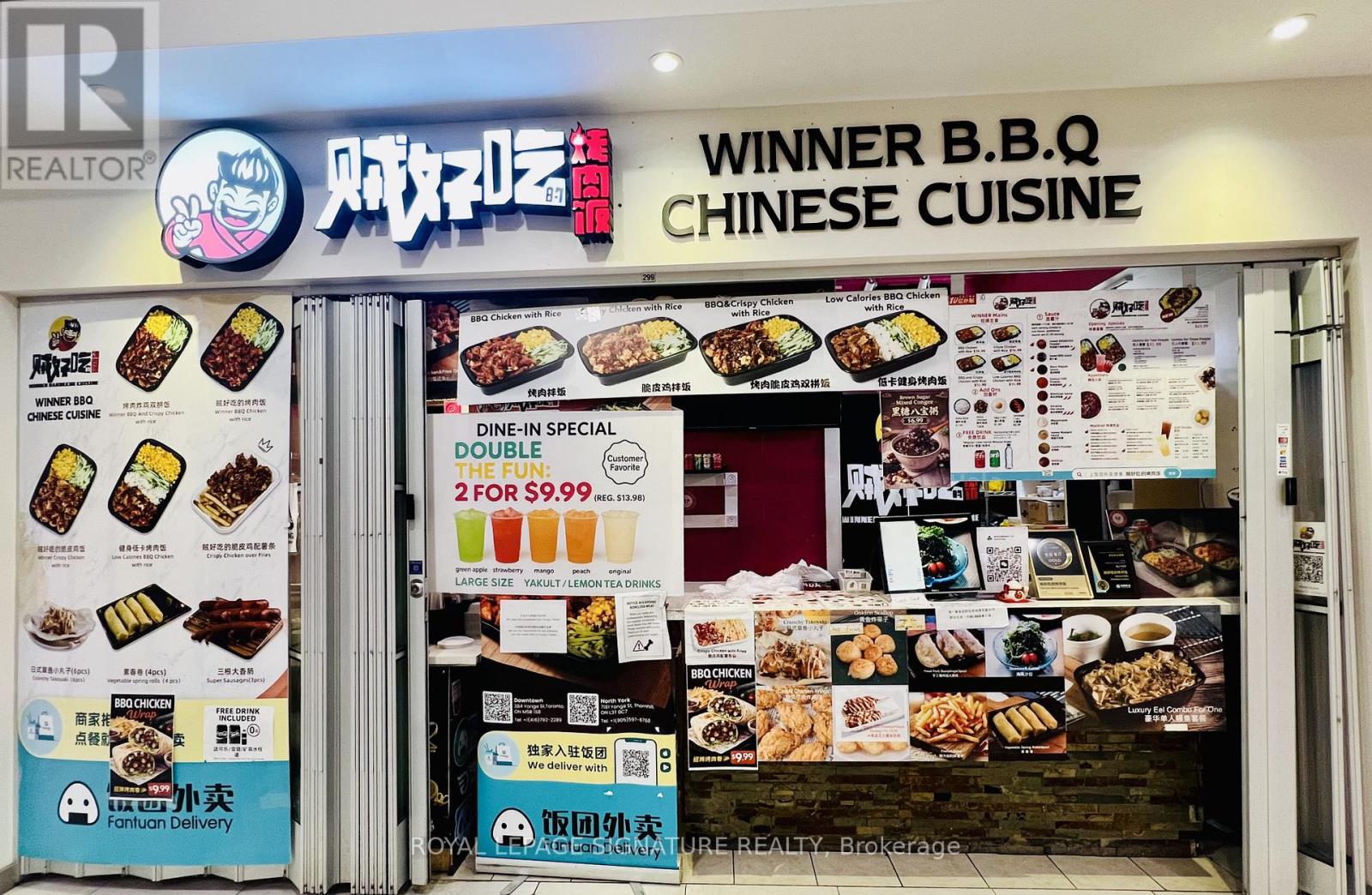 299 - 7181 YONGE STREET, Markham, Ontario