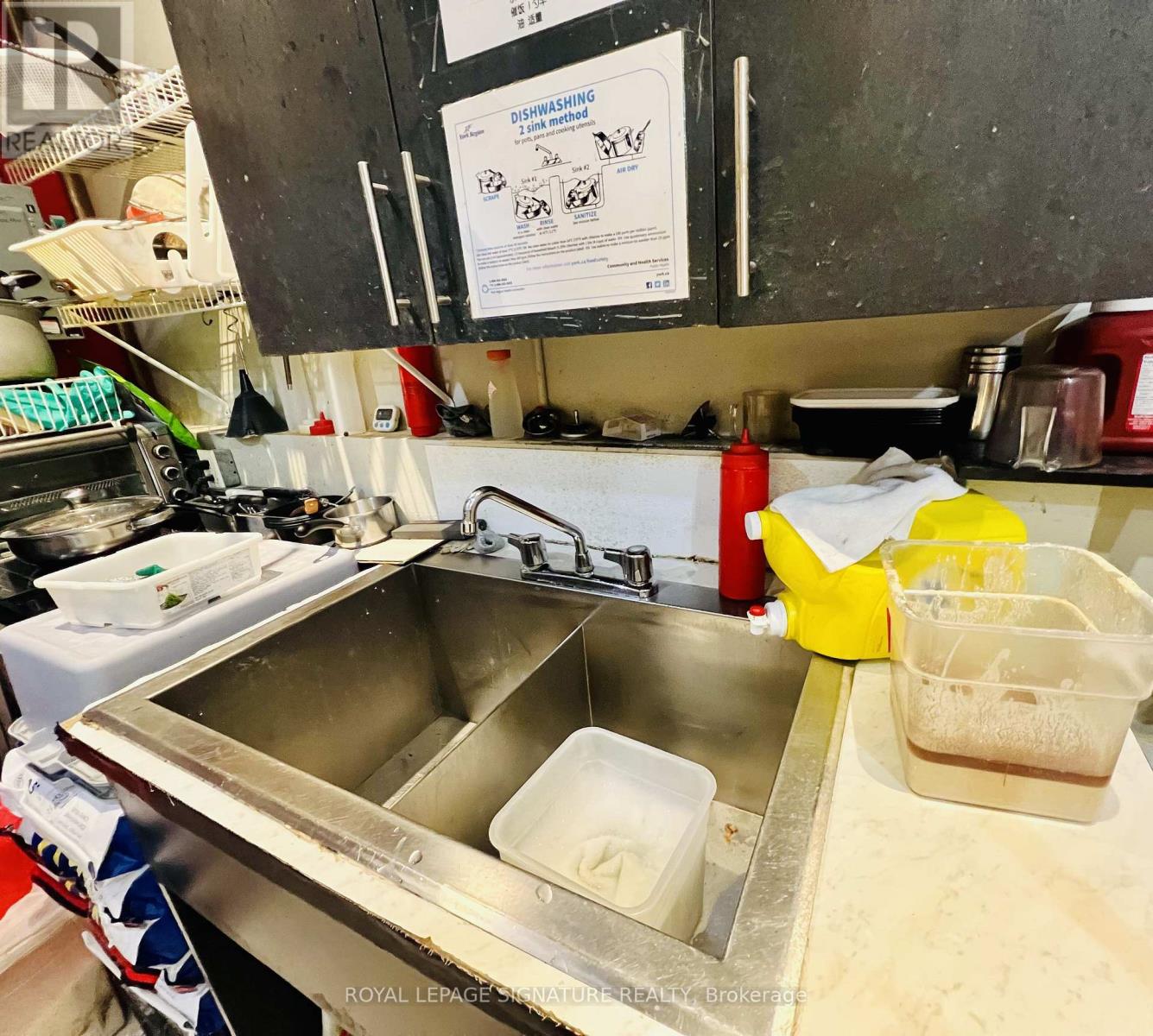 299 - 7181 Yonge Street, Markham, Ontario  L3T 0C7 - Photo 13 - N12931348