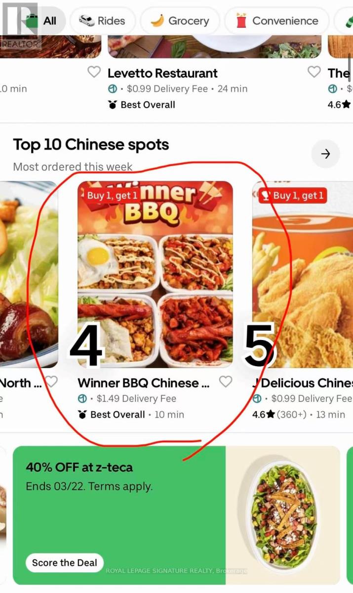 299 - 7181 Yonge Street, Markham, Ontario  L3T 0C7 - Photo 23 - N12931348