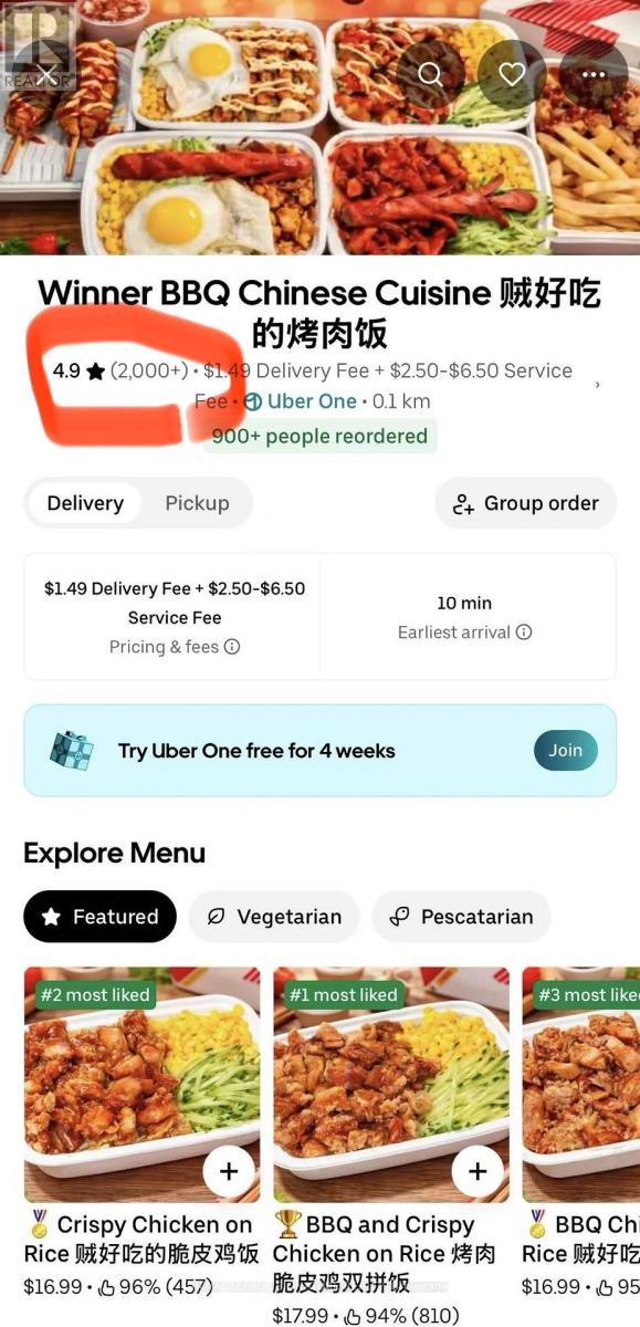 299 - 7181 Yonge Street, Markham, Ontario  L3T 0C7 - Photo 25 - N12931348