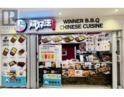 299 - 7181 YONGE STREET, Markham, Ontario