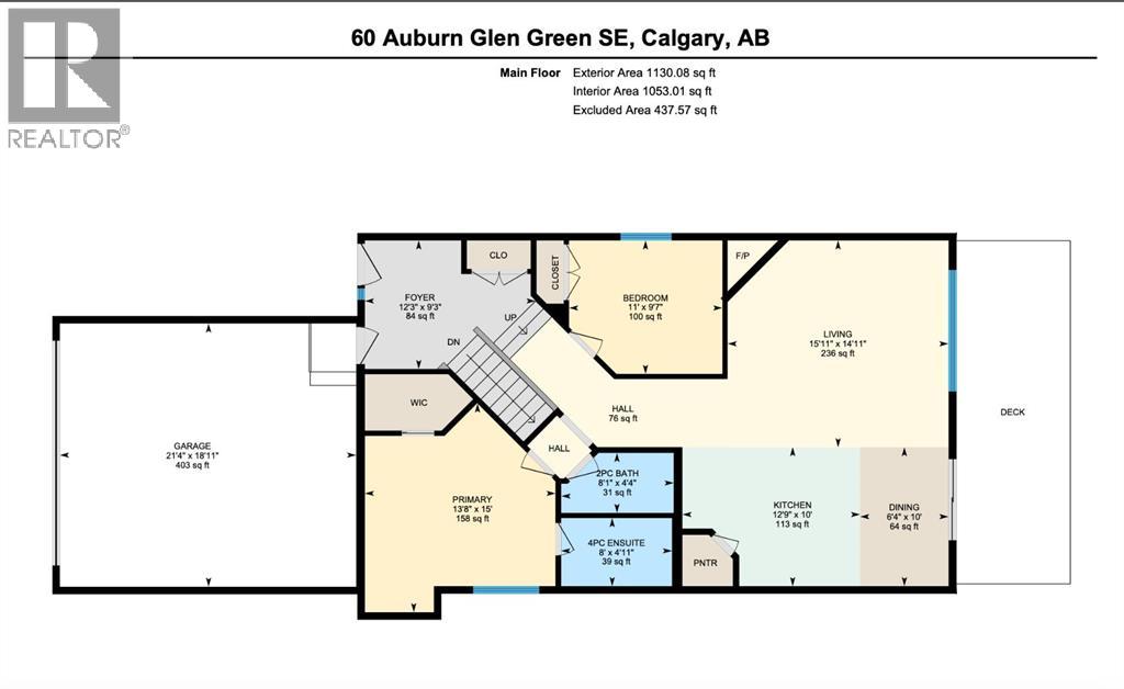 60 Auburn Glen Green Se, Calgary, Alberta  T3M 0R2 - Photo 33 - A2289231
